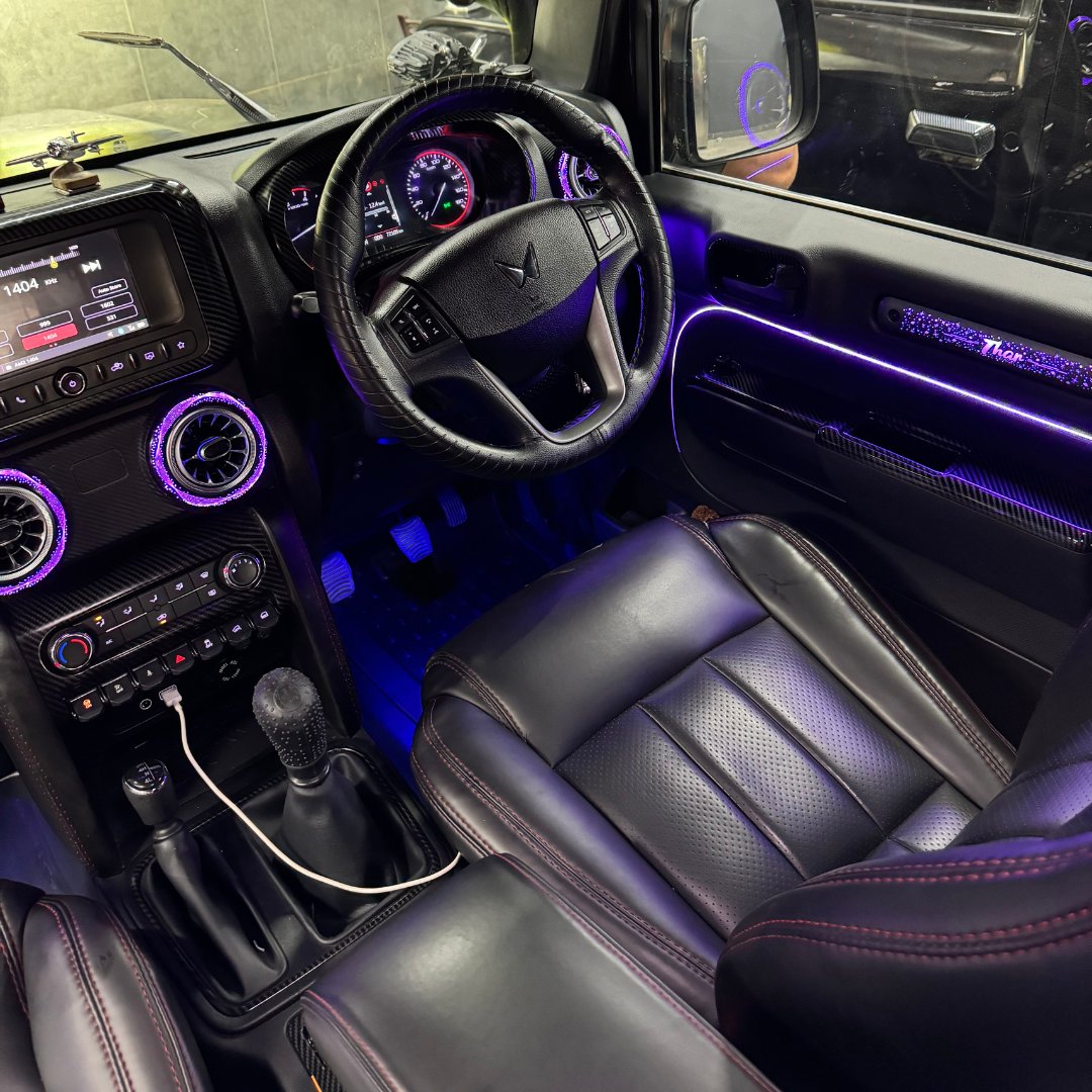 THAR INTERIOR