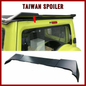 Taiwan Spoiler