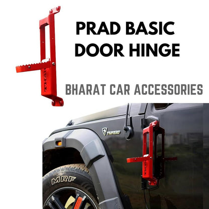 Prad Basic Door Hinge